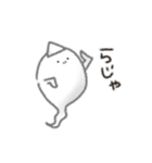 きょむれいさんといっしょ。（個別スタンプ：2）