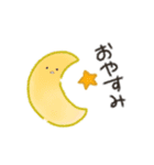 きょむれいさんといっしょ。（個別スタンプ：14）