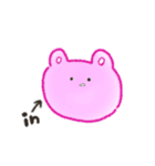 きょむれいさんといっしょ。（個別スタンプ：16）