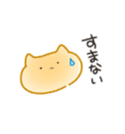 きょむれいさんといっしょ。（個別スタンプ：20）