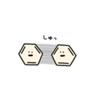 もちもちベンゼン環（個別スタンプ：6）