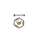 もちもちベンゼン環（個別スタンプ：20）