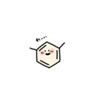 もちもちベンゼン環（個別スタンプ：22）