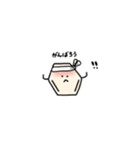 もちもちベンゼン環（個別スタンプ：23）
