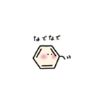 もちもちベンゼン環（個別スタンプ：24）