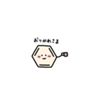 もちもちベンゼン環（個別スタンプ：27）