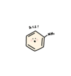もちもちベンゼン環（個別スタンプ：31）