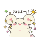 みるきーちゃん（個別スタンプ：1）