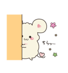 みるきーちゃん（個別スタンプ：3）