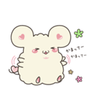 みるきーちゃん（個別スタンプ：4）