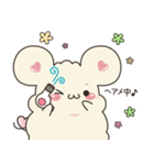 みるきーちゃん（個別スタンプ：13）
