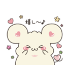 みるきーちゃん（個別スタンプ：16）