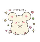みるきーちゃん（個別スタンプ：20）