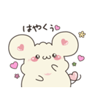 みるきーちゃん（個別スタンプ：22）