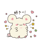 みるきーちゃん（個別スタンプ：23）