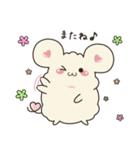 みるきーちゃん（個別スタンプ：24）