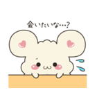 みるきーちゃん（個別スタンプ：26）
