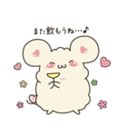 みるきーちゃん（個別スタンプ：31）