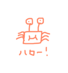 KANIスタンプ（個別スタンプ：2）