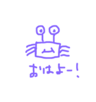 KANIスタンプ（個別スタンプ：4）
