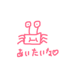 KANIスタンプ（個別スタンプ：6）
