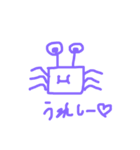 KANIスタンプ（個別スタンプ：9）