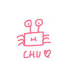 KANIスタンプ（個別スタンプ：20）