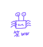 KANIスタンプ（個別スタンプ：21）