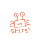 KANIスタンプ（個別スタンプ：23）