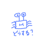 KANIスタンプ（個別スタンプ：27）