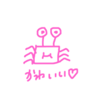 KANIスタンプ（個別スタンプ：34）