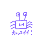 KANIスタンプ（個別スタンプ：35）