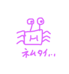 KANIスタンプ（個別スタンプ：37）