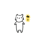 ぽいんてっどにゃん（個別スタンプ：1）