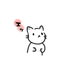 ぽいんてっどにゃん（個別スタンプ：4）
