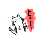 ぽいんてっどにゃん（個別スタンプ：7）