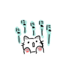 ぽいんてっどにゃん（個別スタンプ：9）
