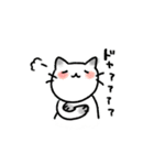 ぽいんてっどにゃん（個別スタンプ：20）