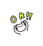 ぽいんてっどにゃん（個別スタンプ：22）