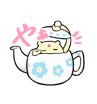 ちいさな宇宙人（個別スタンプ：1）