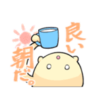 ちいさな宇宙人（個別スタンプ：2）