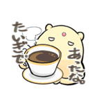 ちいさな宇宙人（個別スタンプ：3）