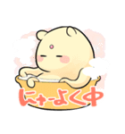 ちいさな宇宙人（個別スタンプ：7）