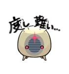ちいさな宇宙人（個別スタンプ：12）