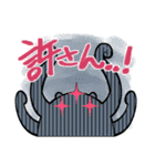 ちいさな宇宙人（個別スタンプ：14）