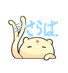 ちいさな宇宙人（個別スタンプ：15）