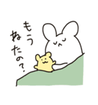 ずっとねる（個別スタンプ：2）