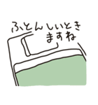 ずっとねる（個別スタンプ：22）