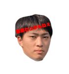 世紀末・微笑みを呼ぶ竹下（個別スタンプ：3）