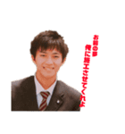 世紀末・微笑みを呼ぶ竹下（個別スタンプ：8）